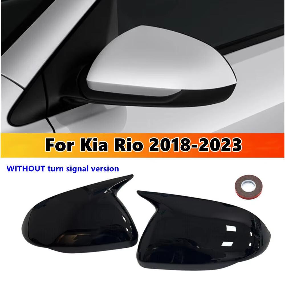 2X Car Rearview Side Mirror Cover Wing Cap Exterior Door Housing Shell Trim ABS For Kia Rio 2018 2019 2020 2026 2026 2026