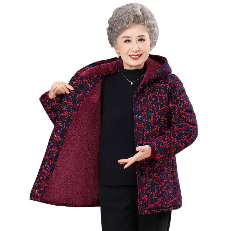 Women's Winter Cotton Padded Jacket for Elderly