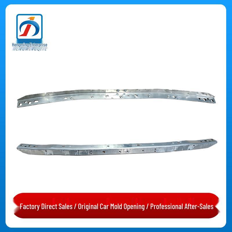 BMW 5 Series G38 Aluminum Radiator Bracket - Upper Crossbeam for 530 Model