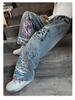 Girls' Stylish Graffiti Wide-Leg Denim Jeans - Spring & Autumn Street-Style Loose Fit for Big & Middle Kids