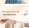 Seamless Strapless Skin-Tone Bandeau Bra for Women – Non-Slip, Off-Shoulder, Wireless Innerwear