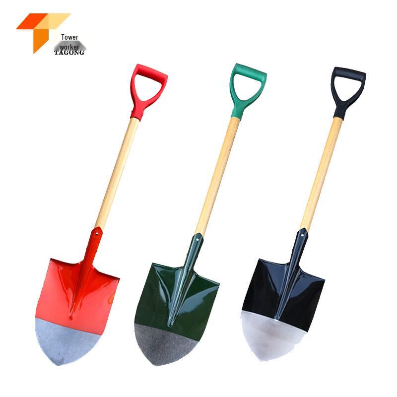 Tagong Fire and Emergency Shovel