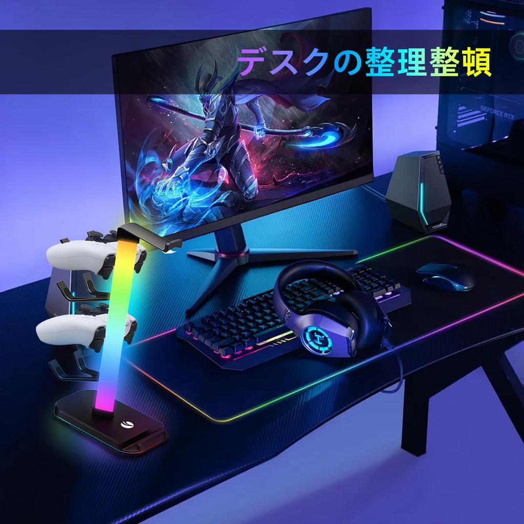 VCOM Gaming Controller Headphone Stand with RGB 10 Holds Headsets and 4 Includes USB and Charging Desktop Multifunctional Storage Stable Easy Black