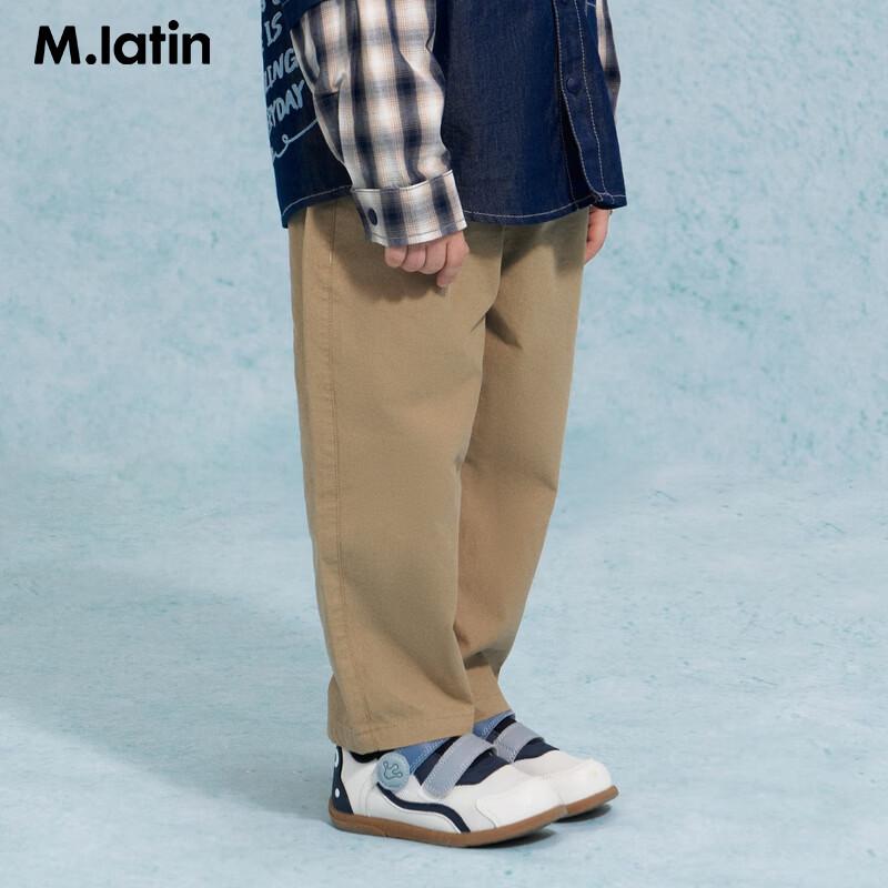 M.Latin Boys' Casual Cotton Long Pants