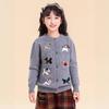Kinder-Cardigan aus 100% reiner Wolle, gestrickt, mit Cartoon-Motiv, koreanischer Stil, Rundhals-Pullover für Jungen und Mädchen
