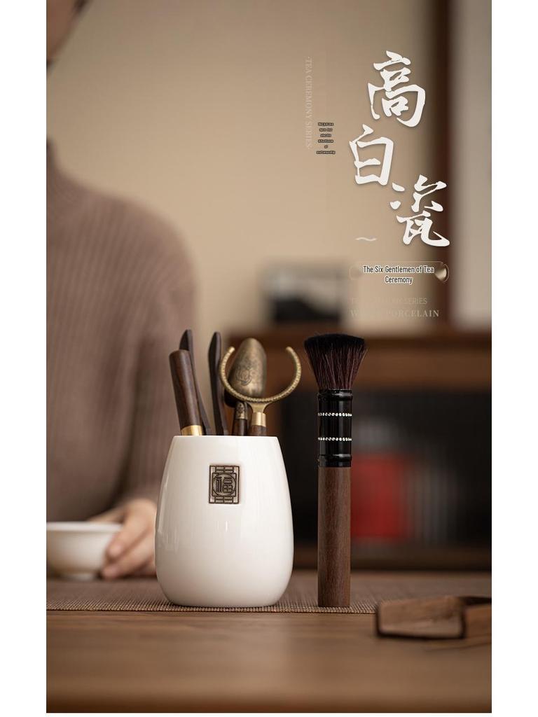 White Porcelain Kung Fu Tea Ceremony Set: 6-Piece Accessory Kit with Tea Clip, Needle, Teapot Brush for Home Use