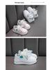 Milky Fufu Spring/Autumn Children's White Skate Shoes - Cute, Versatile, and Comfortable with Thick Soles