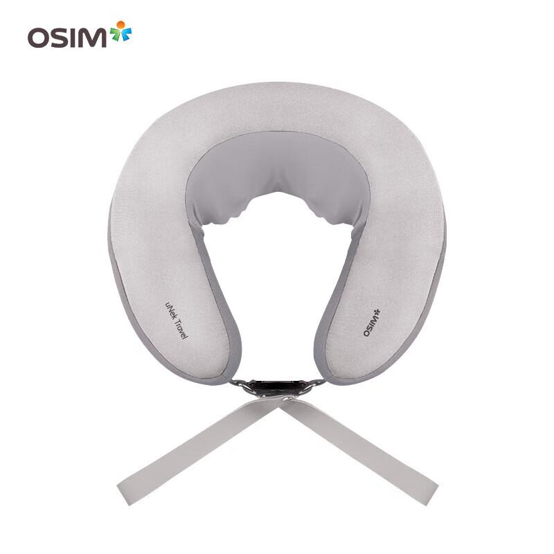 OSIM Portable Neck Massager Pillow CN Plug (adapter Included)