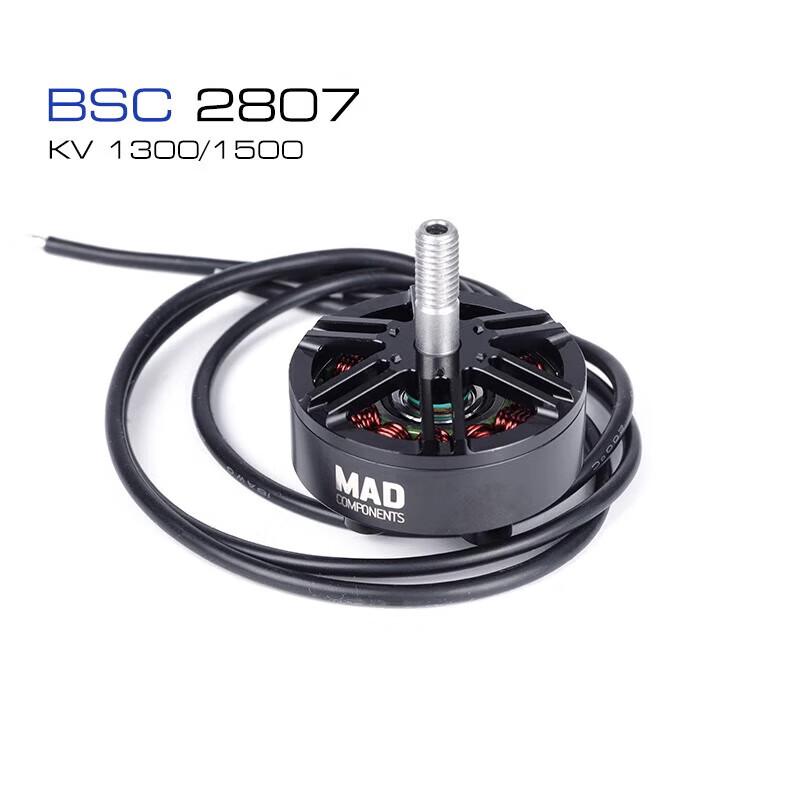 MAD 2807 KV1300 FPV Drone Brushless Motor