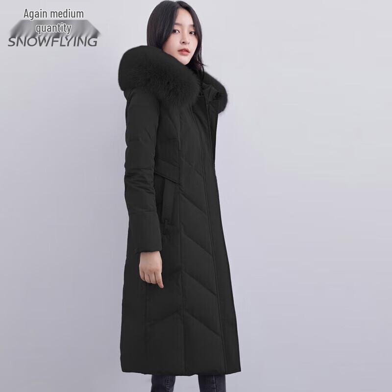

Женский зимний пуховик средней длины Snow Flying со съемным меховым воротником M