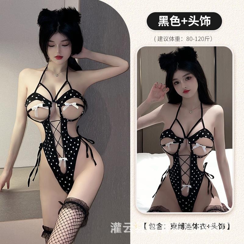 Sex Underwear Sexy Cross Hollow Chest Strap-on onesie Bed Passion Free Set