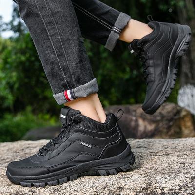2 Large Size Martin Men's Outdoor Hiking Shoes Fashion Trend Hiking Shoes Autumn and Winter New Break