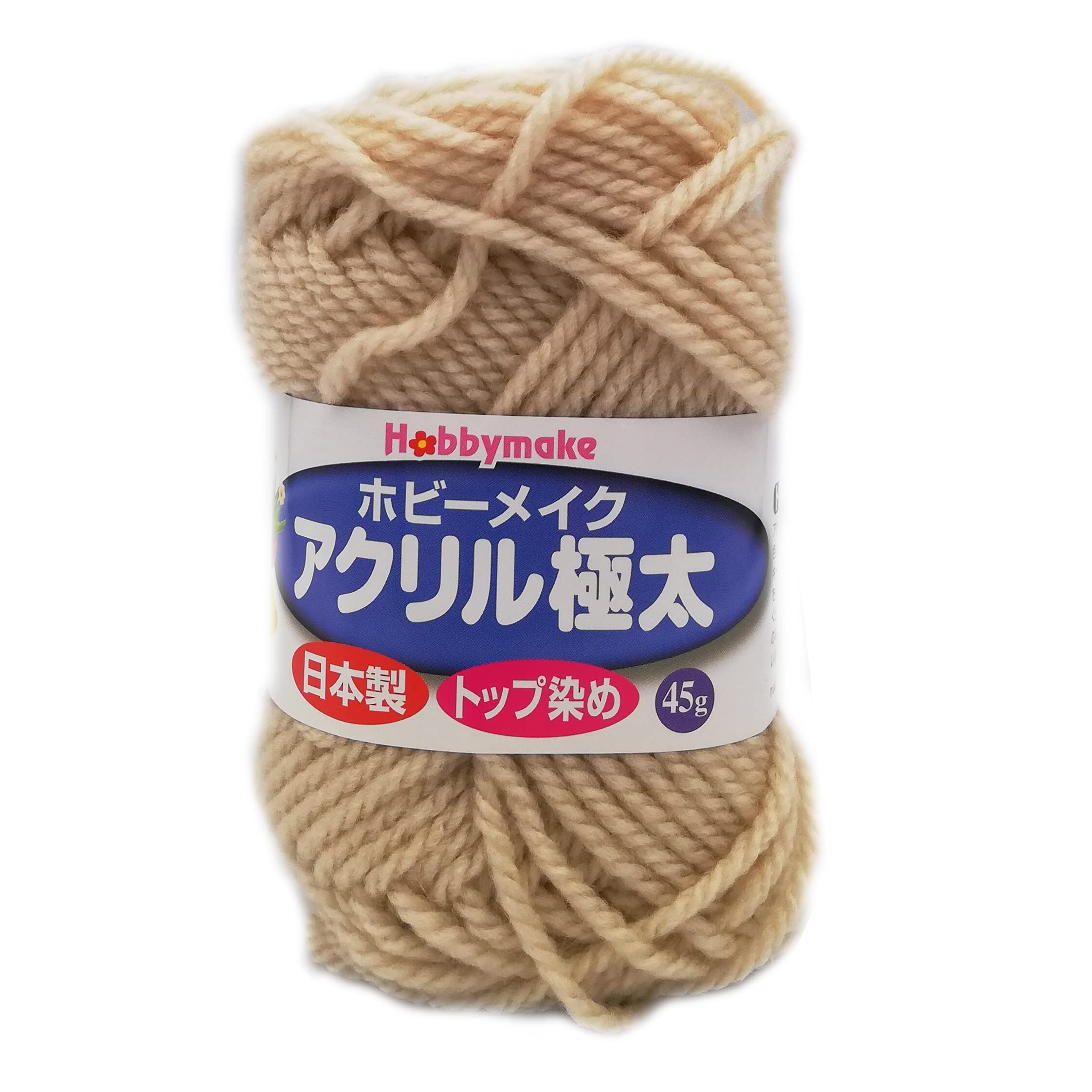 

Hamanaka Acrylic Yarn HM Extra Color 17 Beige Thick, No. (Hobby Make)