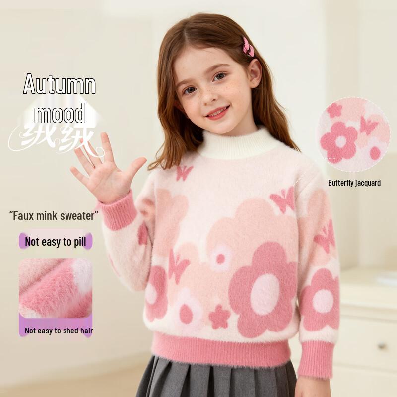 Girls  Faux Mink Velvet Round Neck Sweater 140/64