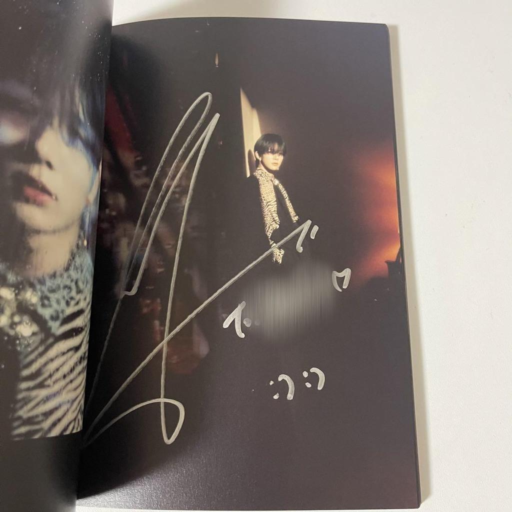 [USED] Enhypen Heeseung Autographed Album Sign