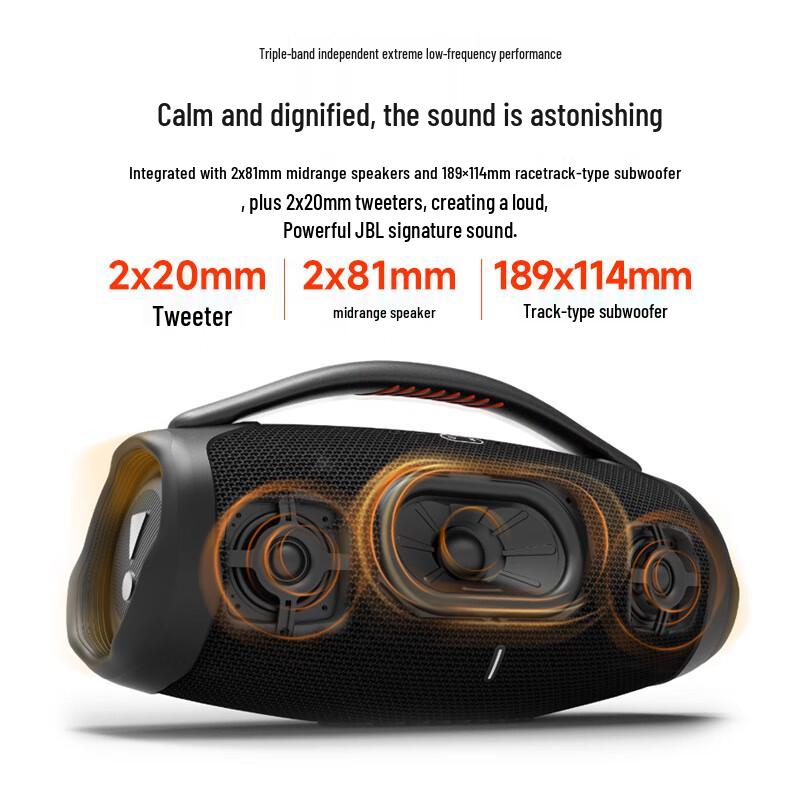 JBL Boombox 3 Portable Bluetooth Speaker (CN version)