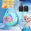 Disney Kids Karaoke Microphone