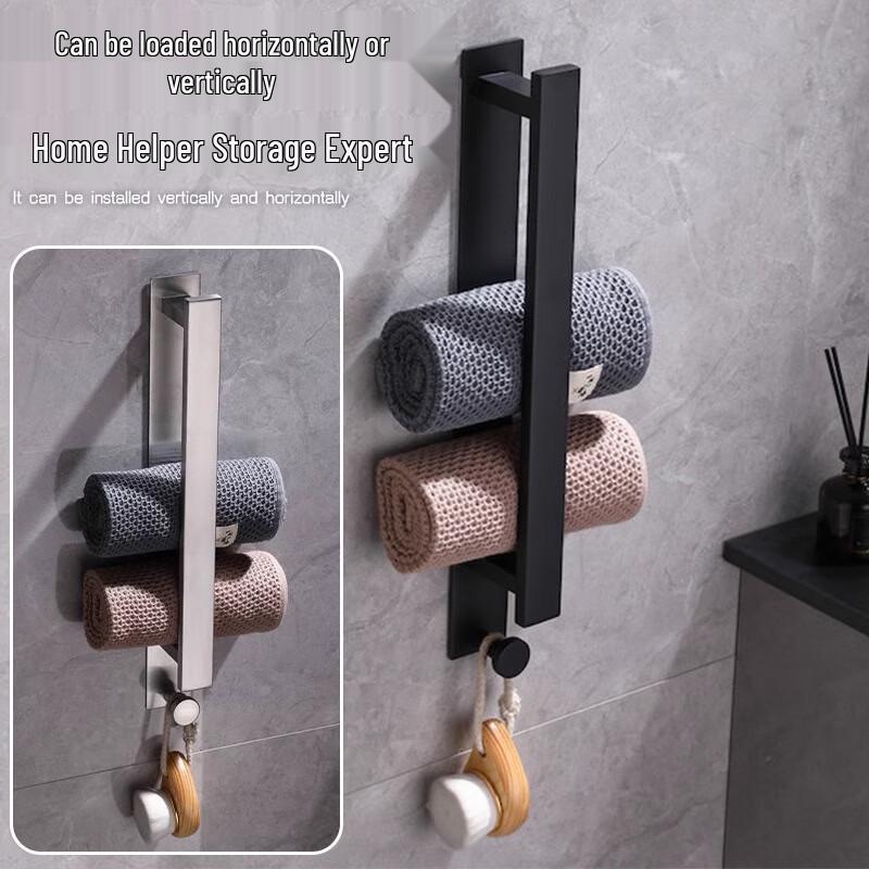 Stainless Steel No-Drill Wall-Mounted Towel Rack with Hooks