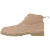 Rinkan Boot Durable Short Outdoor Boots Unisex Boots Desert-Brown TH2E0L-0505