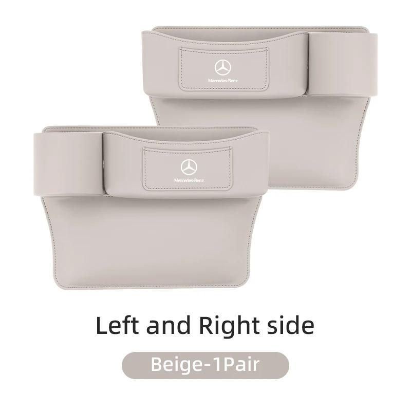 FIQ4 2025 Hot Car Seat Gap Storage Box Car Crevice Storage Box Seat Organizer For Mercedes Benz AMG A C E Class C180 C200 C260 C300 W