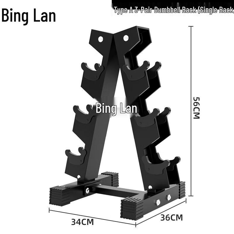 Dumbbell Racks & Fitness Sets