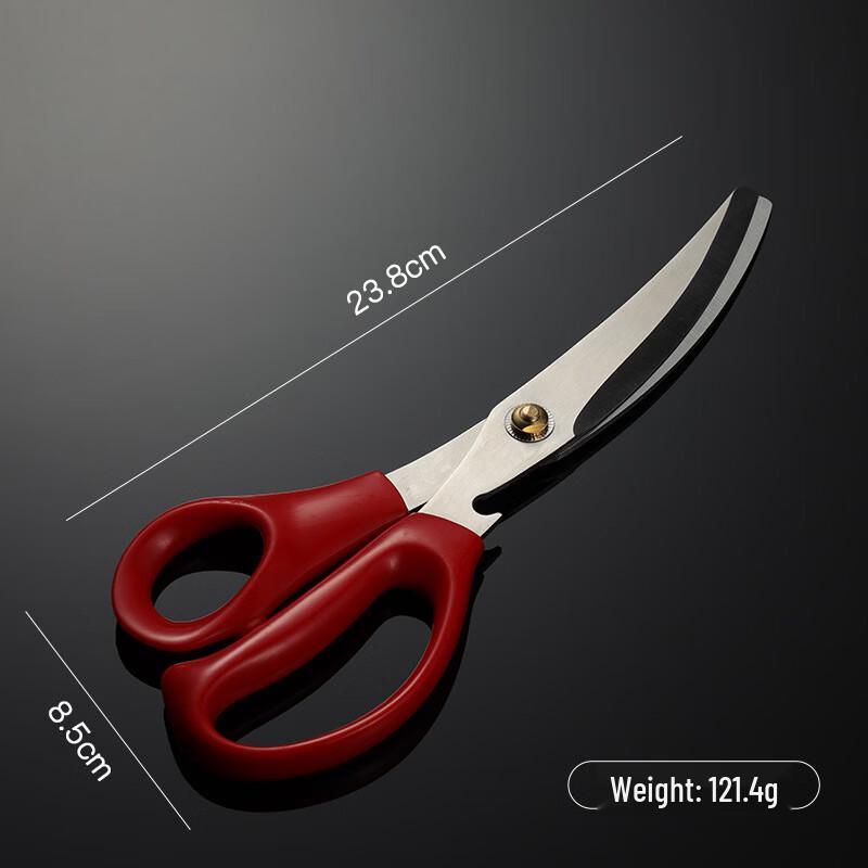 Qianxing Stainless Steel Multi-purpose Kitchen Shears