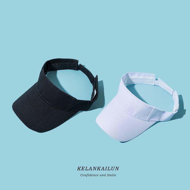 Sun Hat Children Tide Summer Sun Protection Visor Duck Tongue Baseball Cap Men's Solid Color Face Cover Empty Top Hat