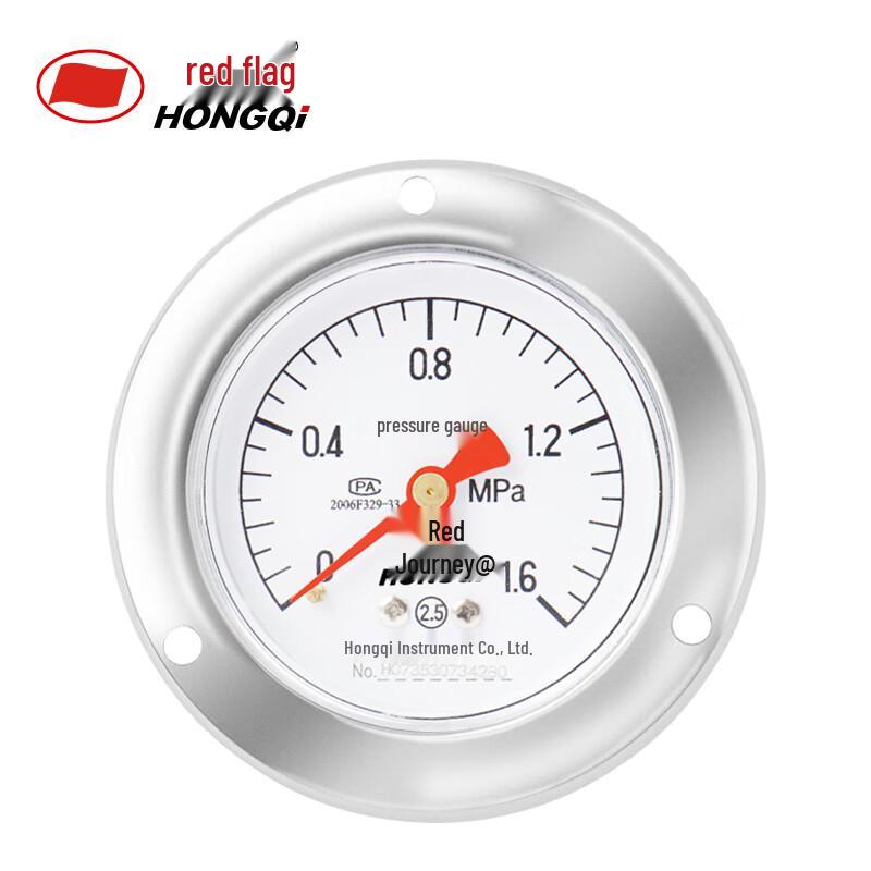 Hongqi Y-60ZT Axial Front-Edge Pressure Gauge