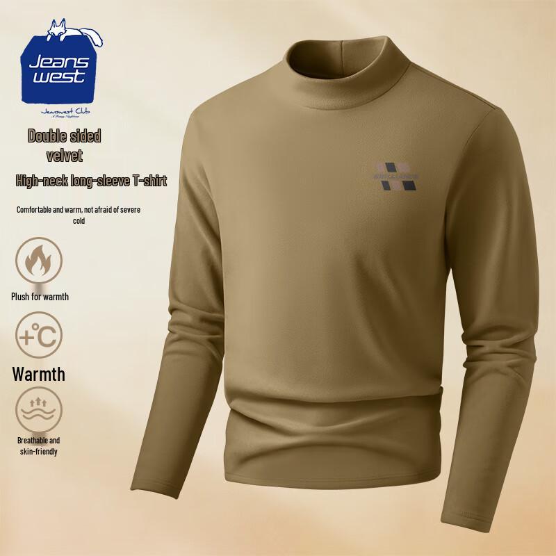 Jeanswest Club Men s High-Neck Thermal Baselayer 4XL