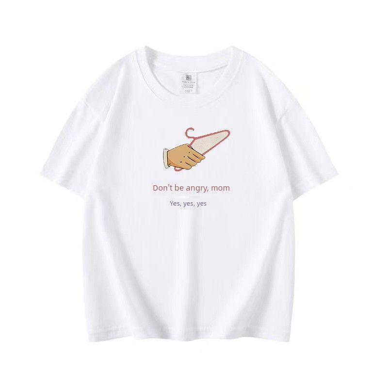 

Romper One-Piece Romper Kids Don t Make Ladieswear Angry Baby Clothes Vest Boys Girl Loose Bottoming Shirt Fashion White 150