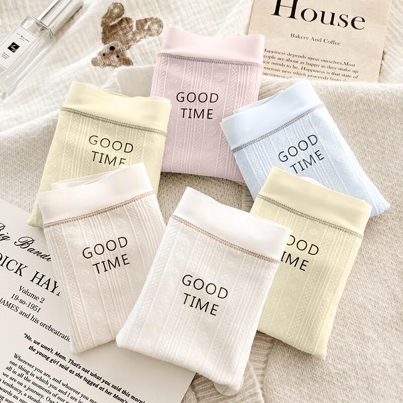 FitonTon Women's 7A Antibacterial Seamless Cotton Briefs