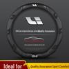 Applicable Ideal ONE L7 L8 L9 Universal Ultra-thin Suede Steering Wheel Cover - Four Seasons