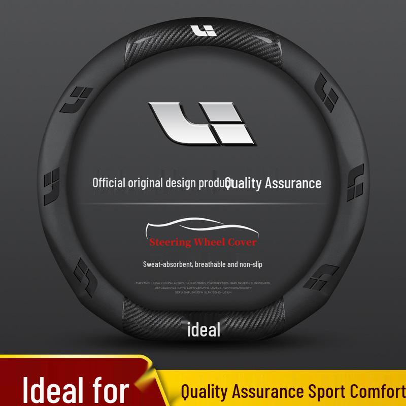 Applicable Ideal ONE L7 L8 L9 Universal Ultra-thin Suede Steering Wheel Cover - Four Seasons