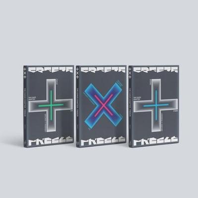 MORGEN X GEMEINSAM (TXT) - CHAOS-KAPITEL : EINFRIEREN [zufällige Version]