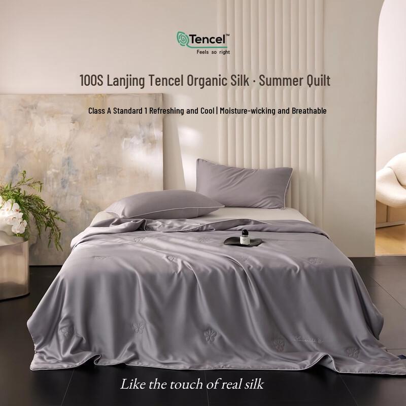 Yuan Zhi Wei Premium Lenzing Tencel Washable Summer Quilt