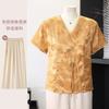 Datang Madam New Chinese Style Jacquard V-neck Blouse