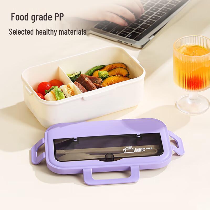 ZISIZ Microwavable Portable Lunch Box