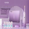 FT7105 Sonic Electric Toothbrush