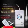 ACR122U Contactless IC Card Reader for MIFARE and M1 Cards