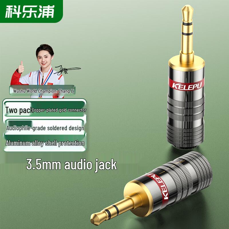 KELEPU Audio & Video Connector Adapters