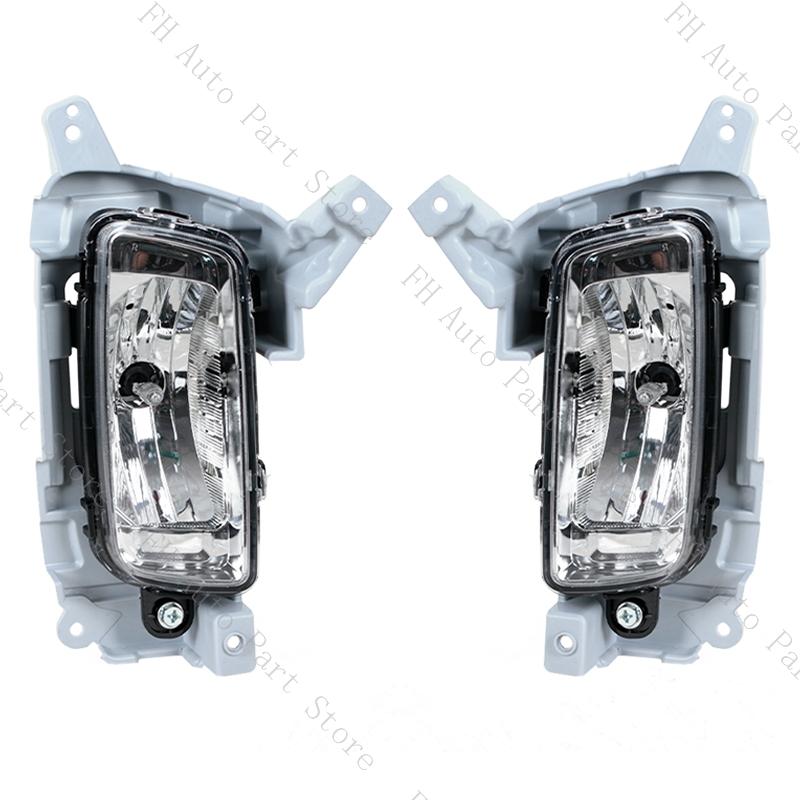 Car Front Bumper Fog Light Lamp Cover Frame Lid Cap For Kia Sorento 2014 2015 Foglight Foglamp