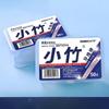 Xiaozhu Dental Floss Picks Disposable Independent Packaging Portable 50-piece Toothpick Floss Family Box Set for Dining
