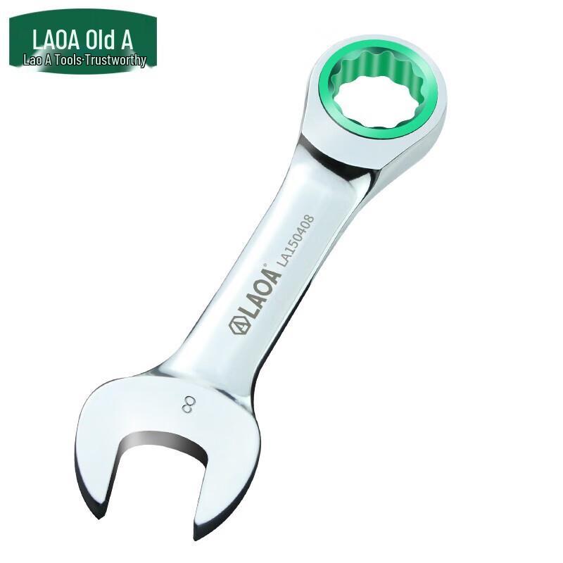 LAOA Mini Two-Way Ratchet Combination Wrench