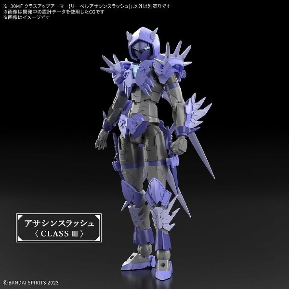 Bandai Spirits 30 Minutes Fantasy Class Up Armor  River Assassin Slash  [plastic Model Parts]