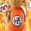 Pet Dog Hoodie Winter Warm Fleece Sweatshirt Teddy Corgi Small Medium Dogs New Festive Cartoon Design