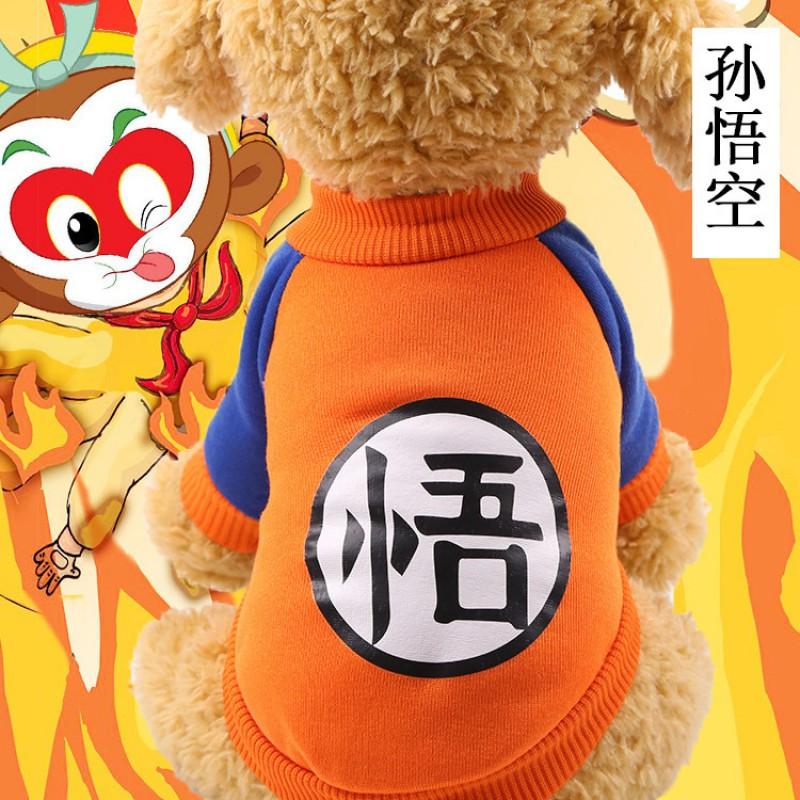 Pet Dog Hoodie Winter Warm Fleece Sweatshirt Teddy Corgi Small Medium Dogs New Festive Cartoon Design