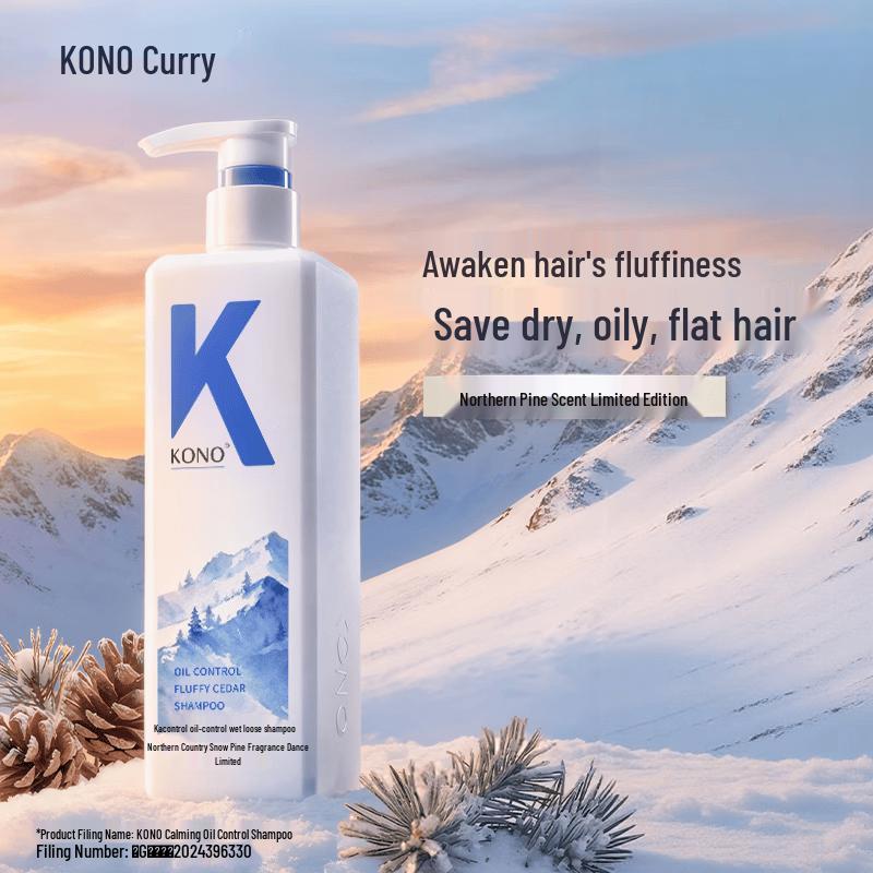KONO Caviar Oil Control Volumizing Shampoo