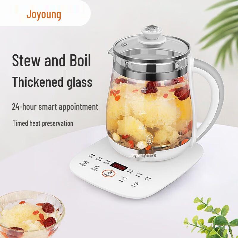 Joyoung 1.5L Smart Glass Electric Health Pot CN plug (adapter included)