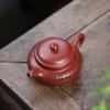 Shangqi Yixing Zisha Teapot - Dahongpao Plum Blossom
