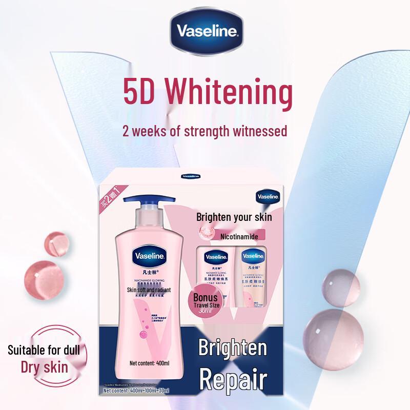 Vaseline Niacinamide Brightening Body Lotion (3-Pack)